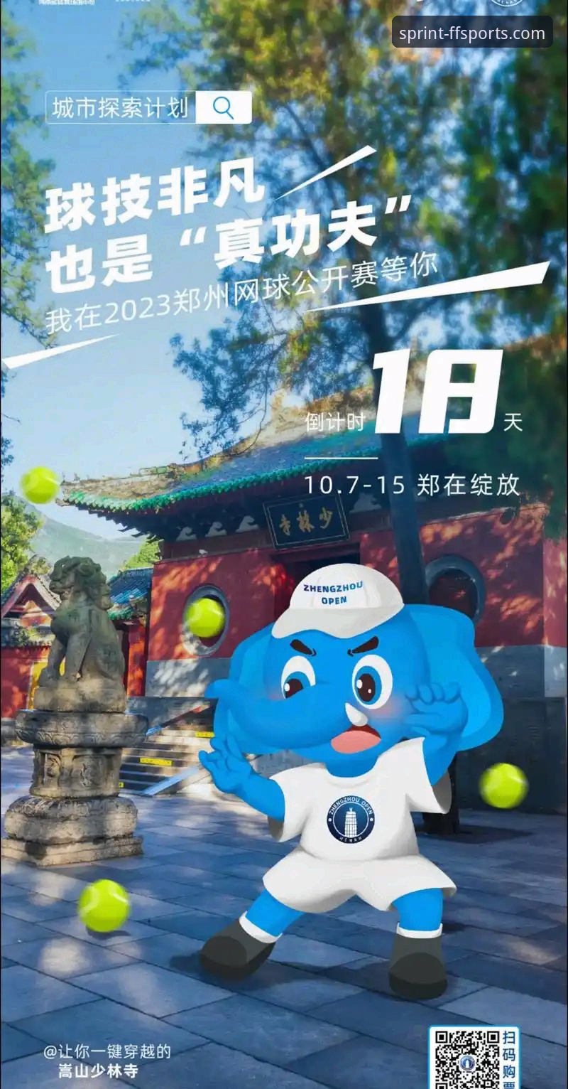非凡体育官方入口实用指南：从下载到互动的全套操作流程