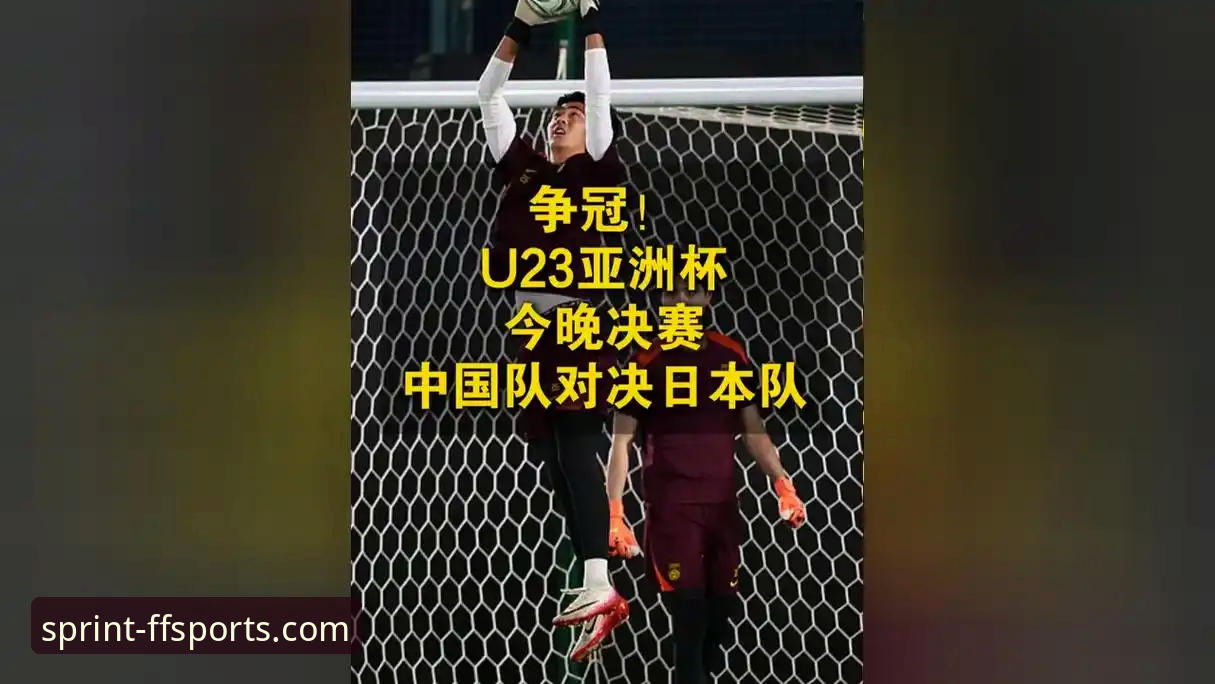 尤伯杯半决赛中国队3-0横扫日本，第21次闯入决赛最新消息