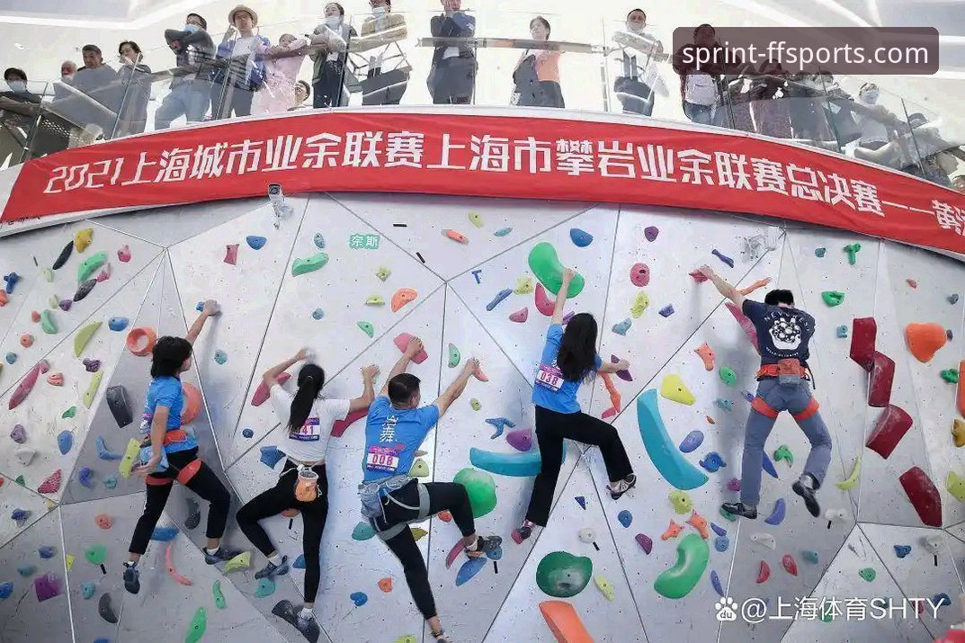 揭秘非凡体育账号注册官方下载：这些隐藏细节你可能不知道