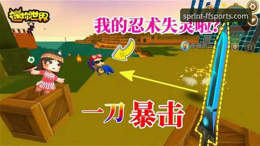 非凡体育下载攻略 非凡体育下载攻略:如何避开陷阱找到官方版?