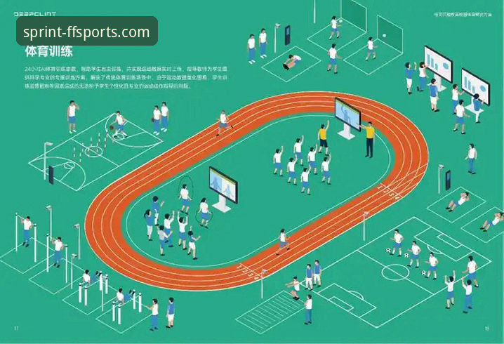 非凡体育登录不了？技术深度解析与解决方案全攻略