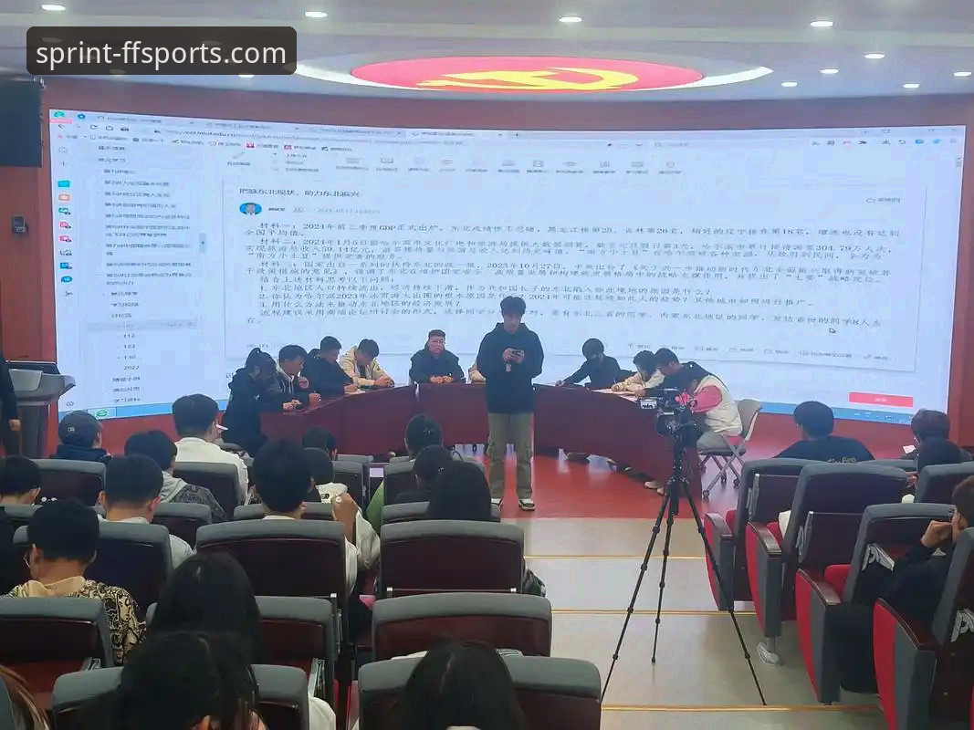 非凡体育使用教程 非凡体育平台使用教程详解:从下载到赛事互动的完整指南